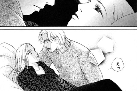 血のつながらない叔父と姪。二人の恋心は静かに、たゆたうように。