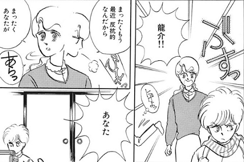 あの頃の風景が懐かしい、昭和30年代の人生模様