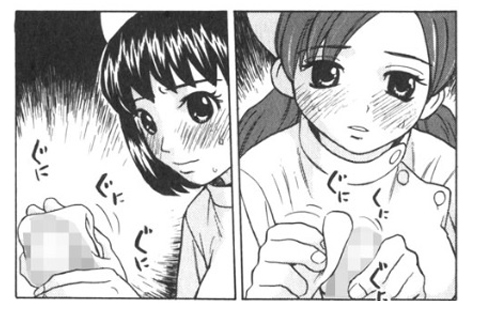 看護師さんに次から次へとぐにぐにされて…