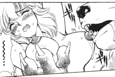 獣人系のお話「ANIMAL GIRL」より