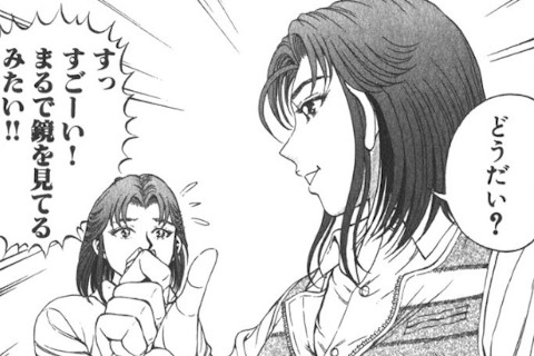 夜の街でアリバイ工作