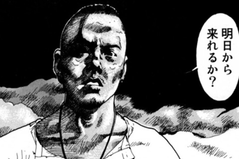 タイ料理店のマスターです