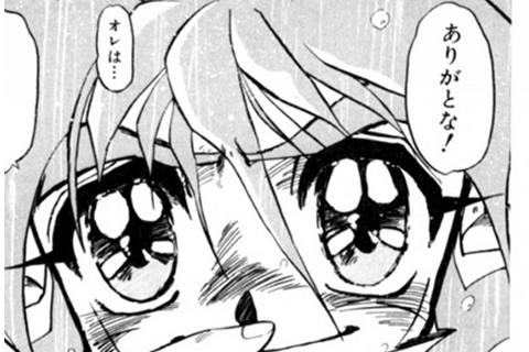 11巻最終話まで、ぜひ