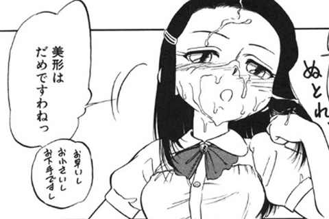 お顔を汚されご機嫌ナナメのお嬢様