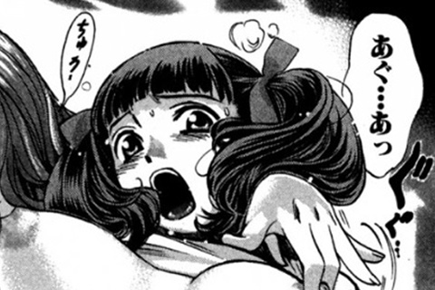 ツインテールのあのコが…（全2巻）