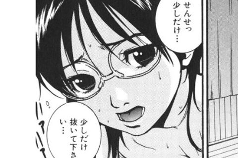 学園ものてんこもり！