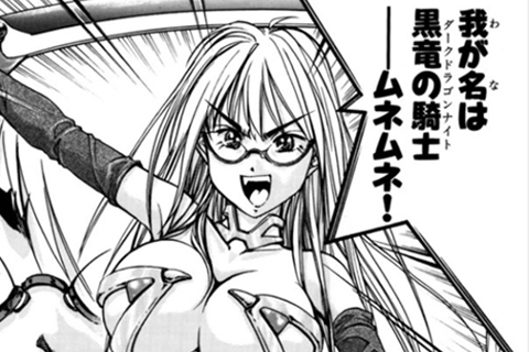 アニメ放送から20年、アニメをまた観るのもいいですが漫画版もぜひどうぞ！