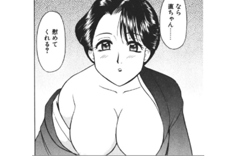 喪服の叔母さん