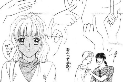 恋人へ家族へ…あなたの大切なものは何ですか？