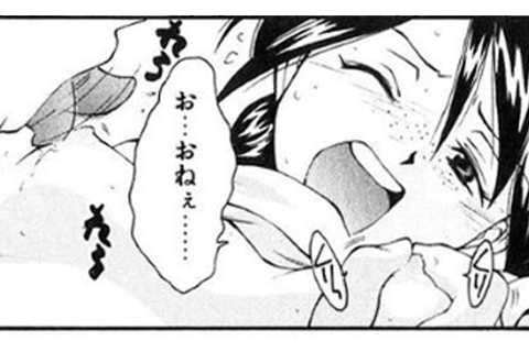 どういう状況でしょうか…