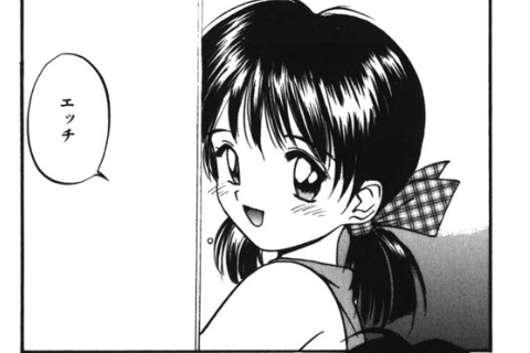 初々しすぎる10のストーリー