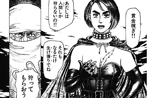 少しはましな明日でありますように――