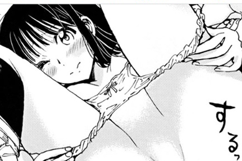 お嬢様が自分でするっと脱いで…