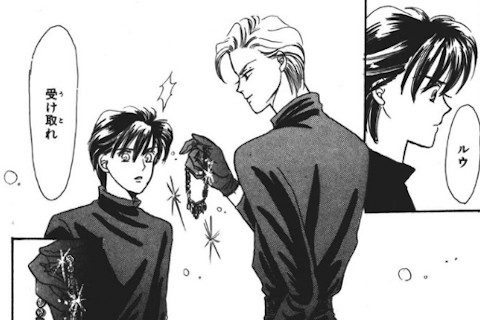 大怪盗×弟子入り少年の凸凹コンビ