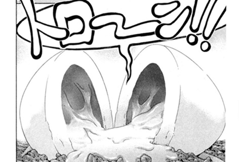 あなたも再現してみませんか？