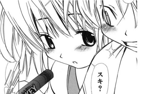 サッカー大好き♡