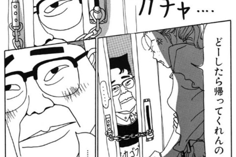 ただ言うことを聞く女の子でいたくない