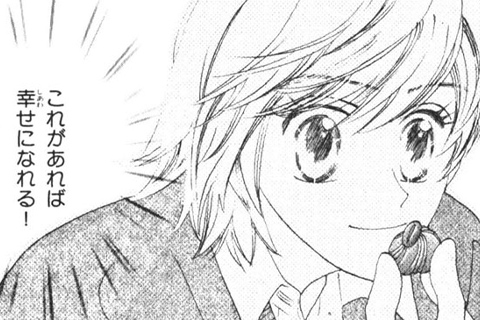 願いの叶うチョコレート。その代償は…